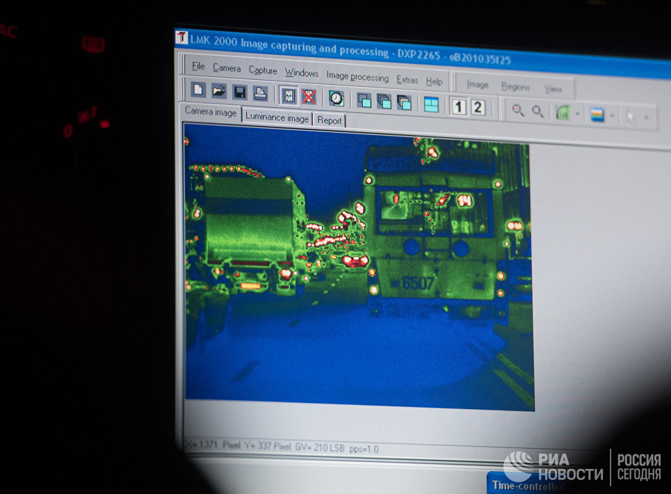 Результат замеров высвечивается на экране